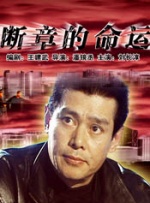 国模于晓涵大尺度视频